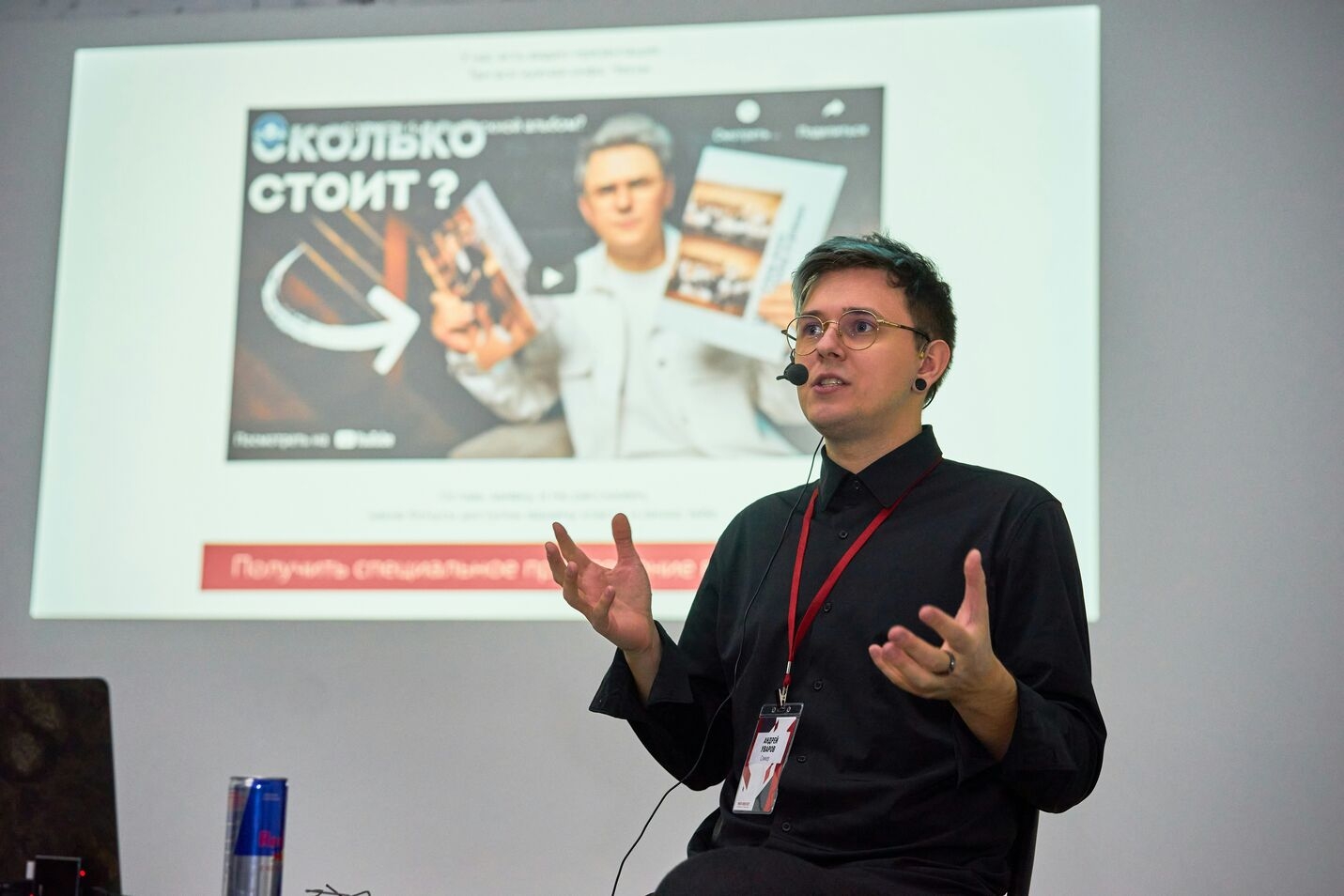 Live Online Training